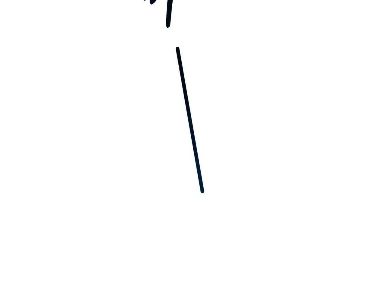 不夜城（共2季） 第108话 第71页