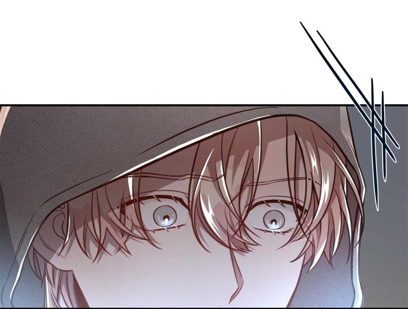 不夜城（共2季） 第108话 第72页