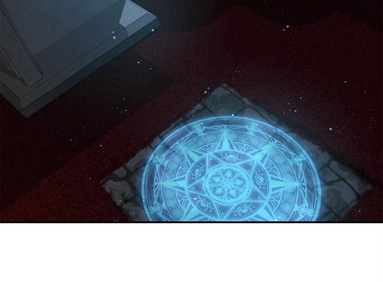 不夜城（共2季） 第109话 第1页