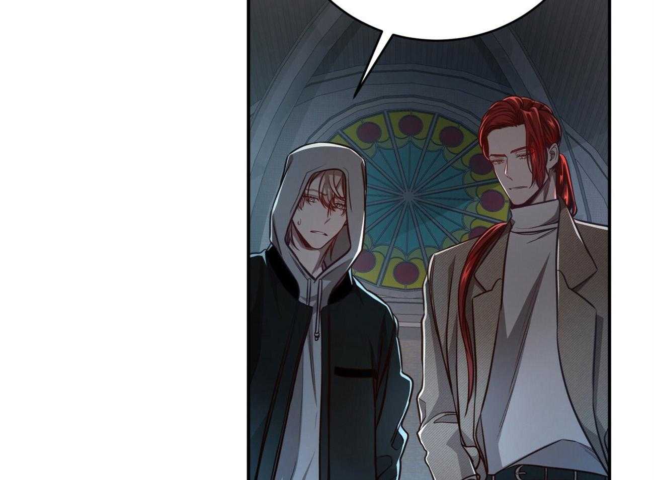 不夜城（共2季） 第109话 第3页