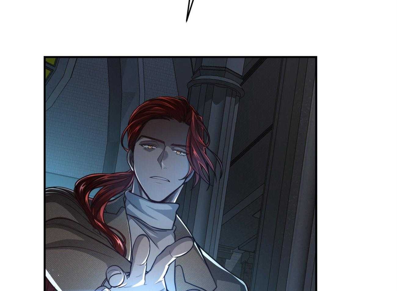 不夜城（共2季） 第109话 第6页