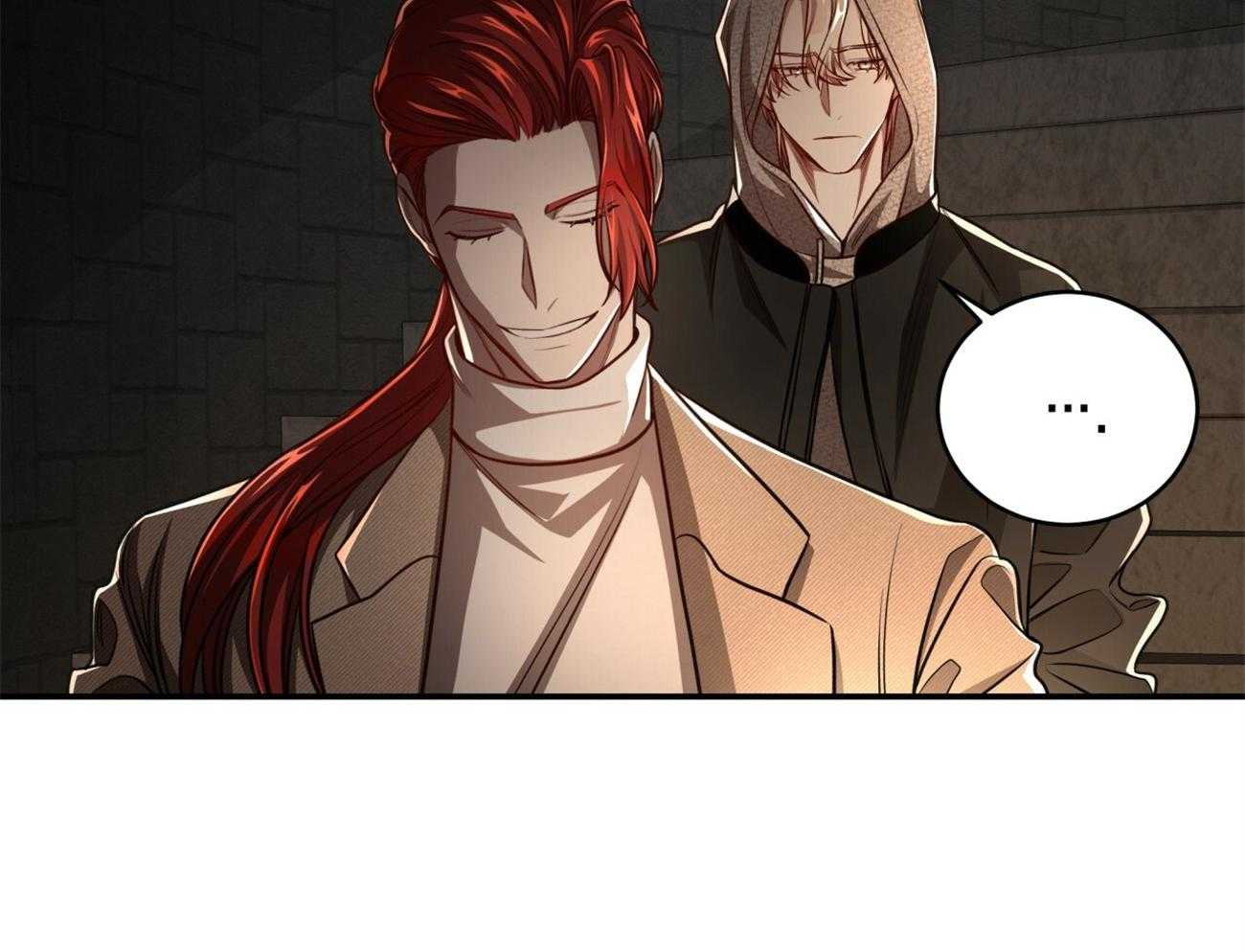 不夜城（共2季）第109话图