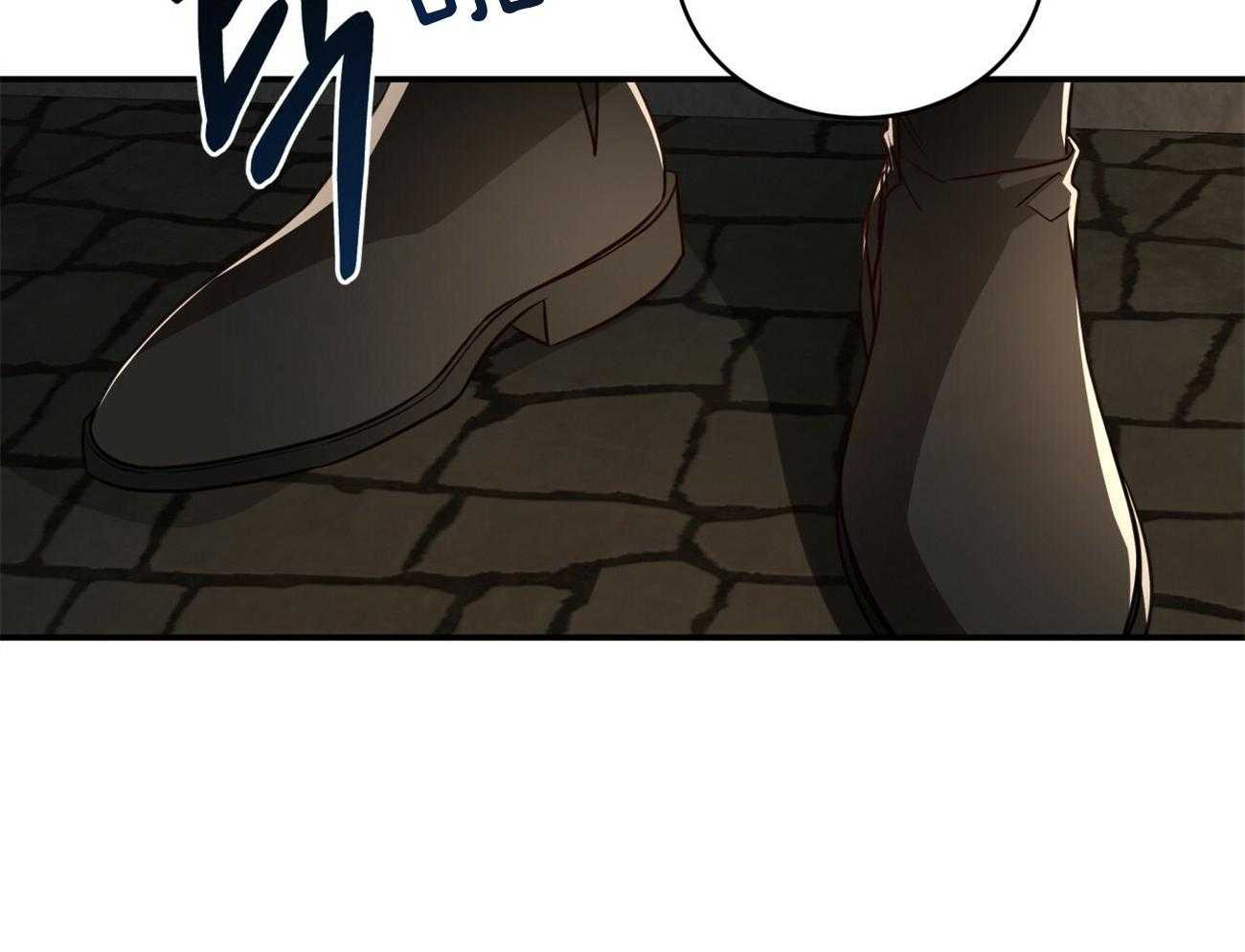 不夜城（共2季）第109话图