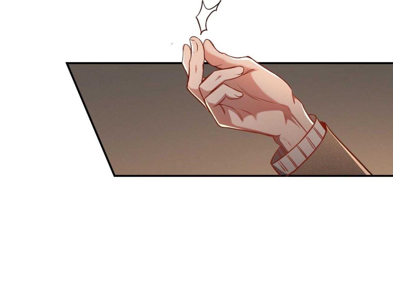 不夜城（共2季）第109话图