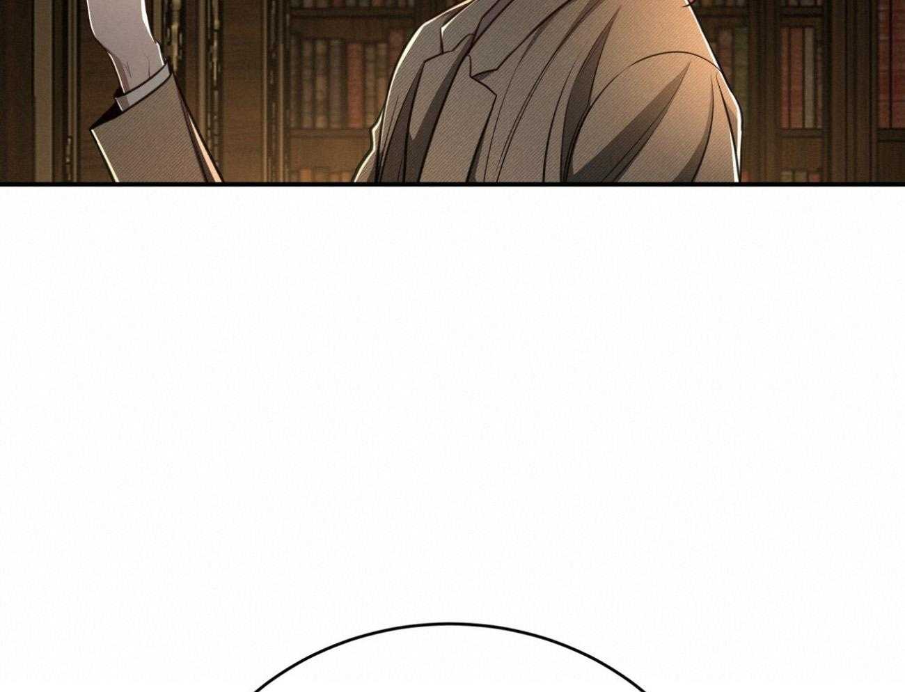 不夜城（共2季） 第109话 第48页