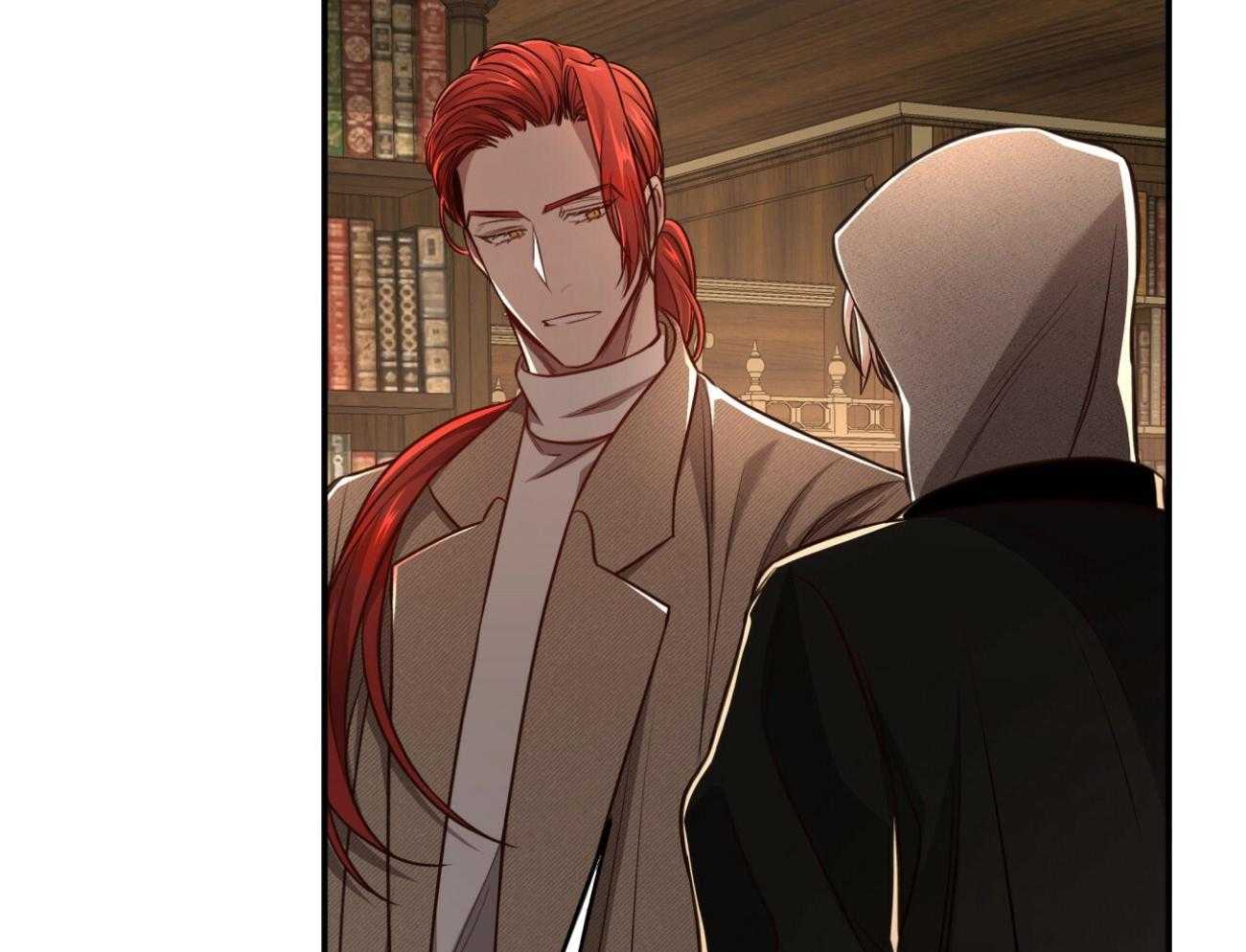 不夜城（共2季） 第109话 第57页