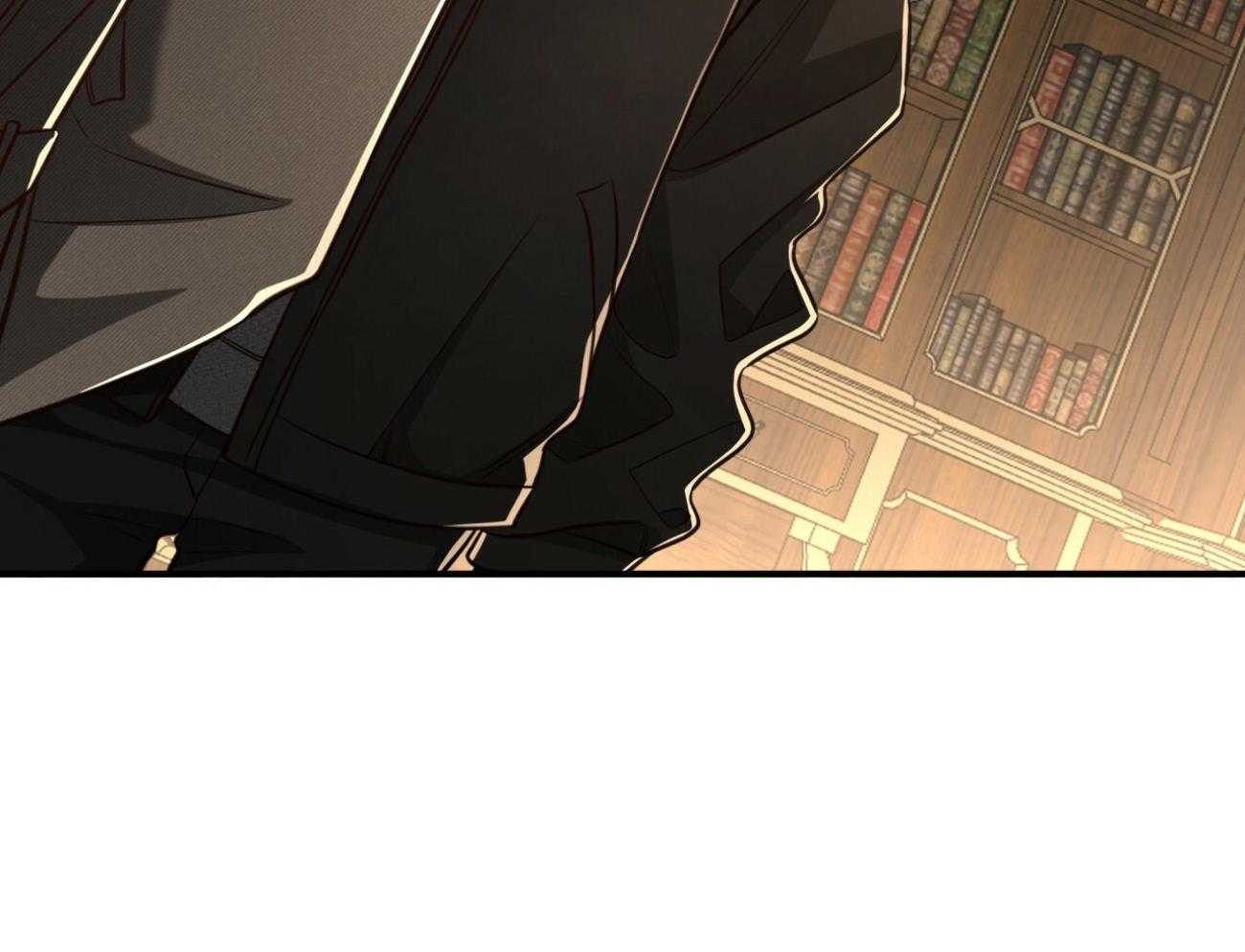 不夜城（共2季） 第109话 第63页