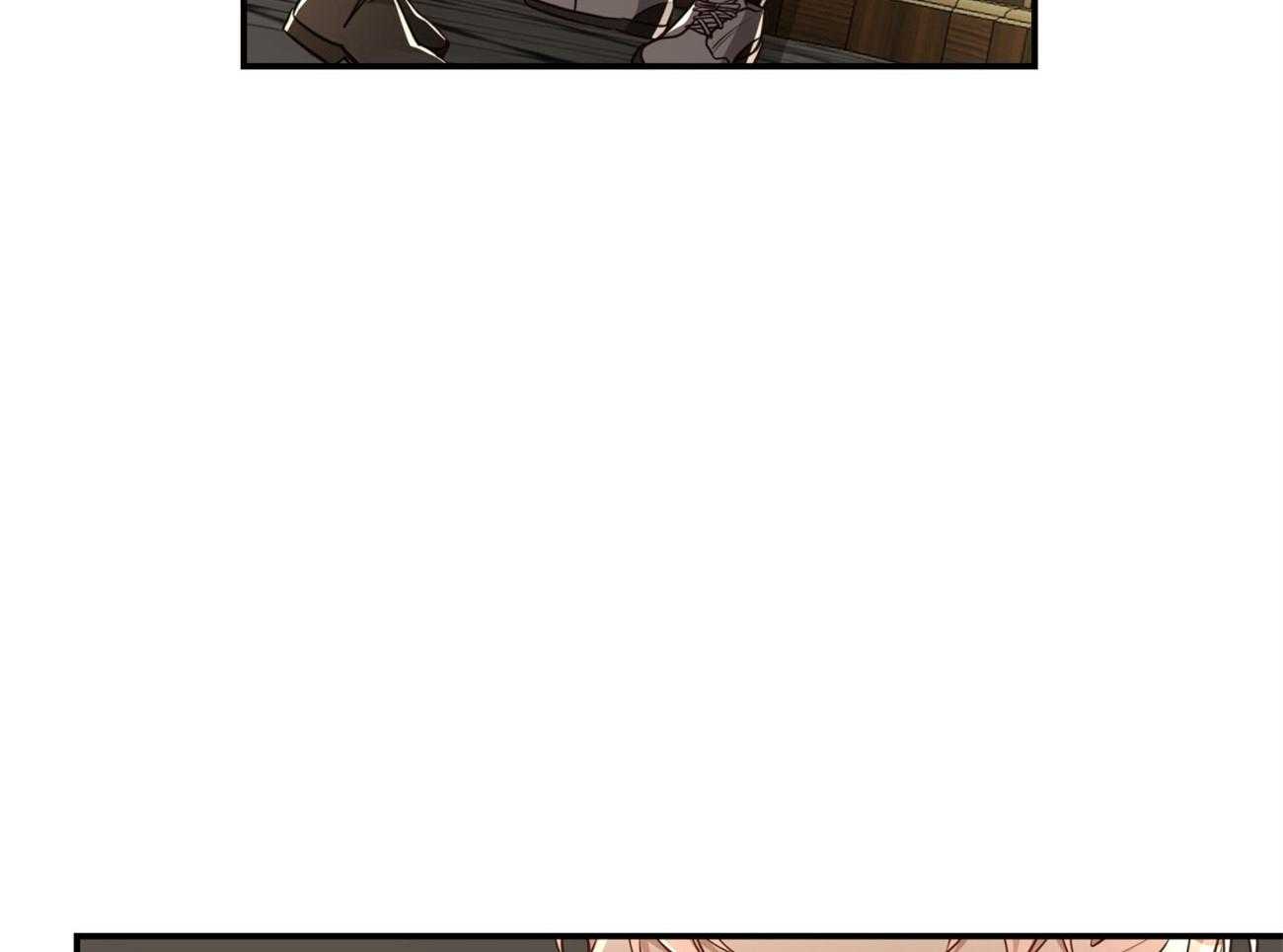 不夜城（共2季） 第110话 第10页