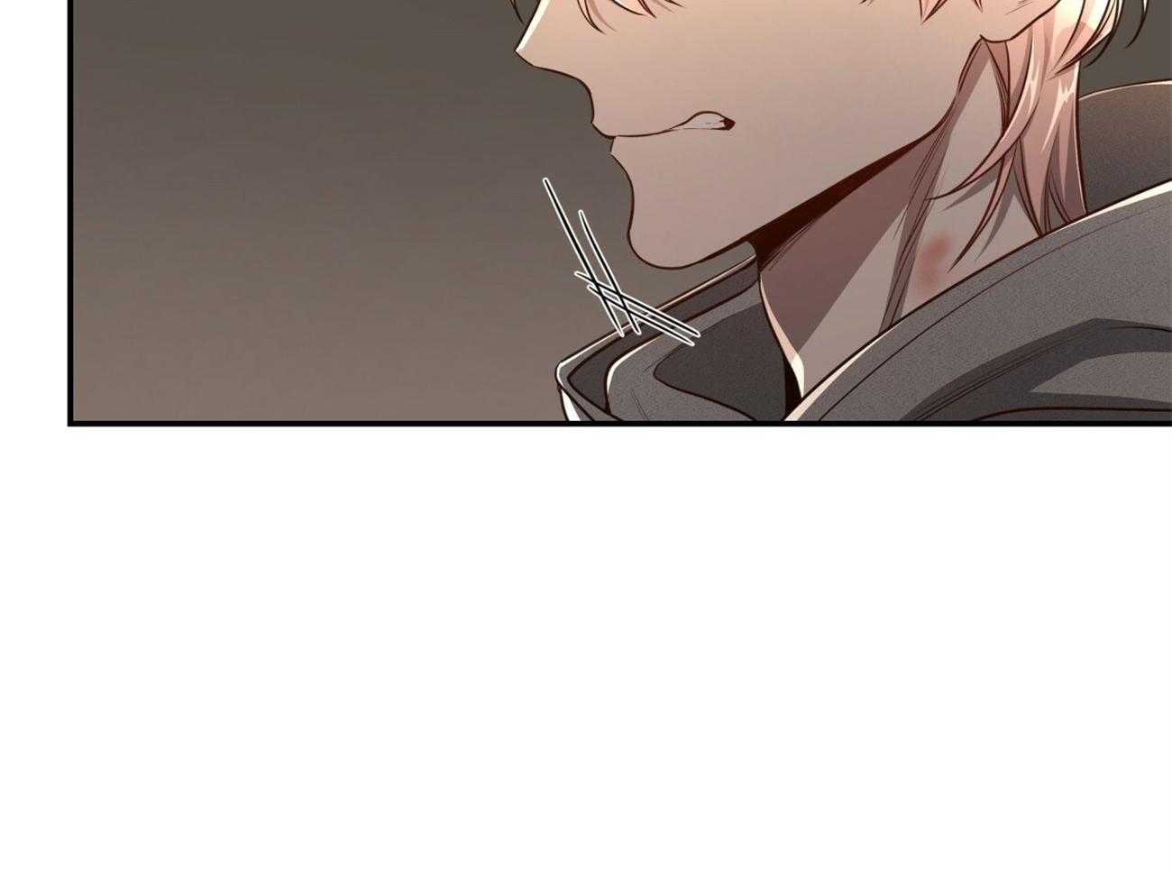 不夜城（共2季） 第110话 第11页