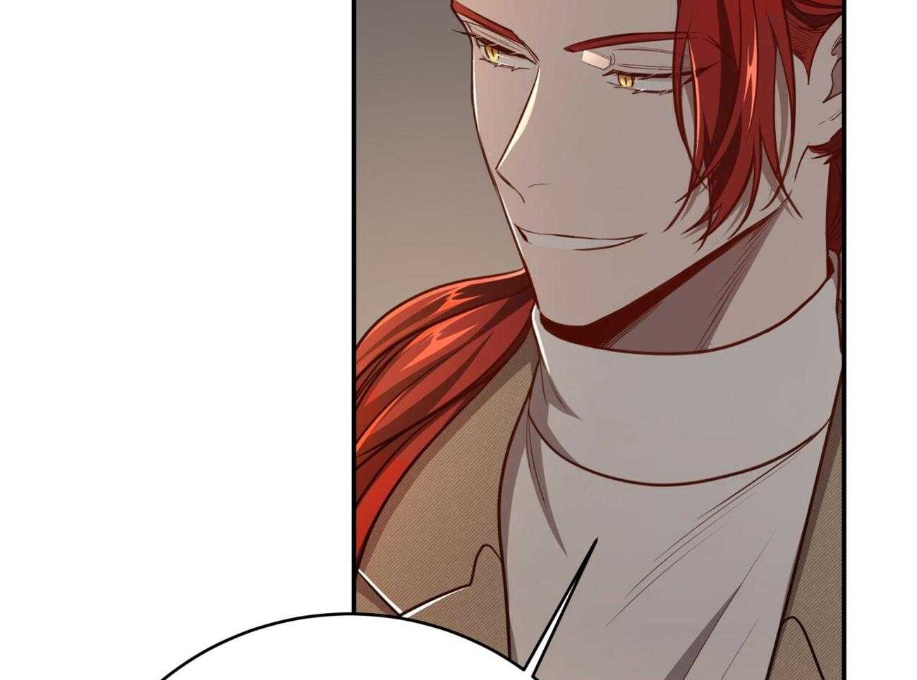 不夜城（共2季） 第110话 第16页