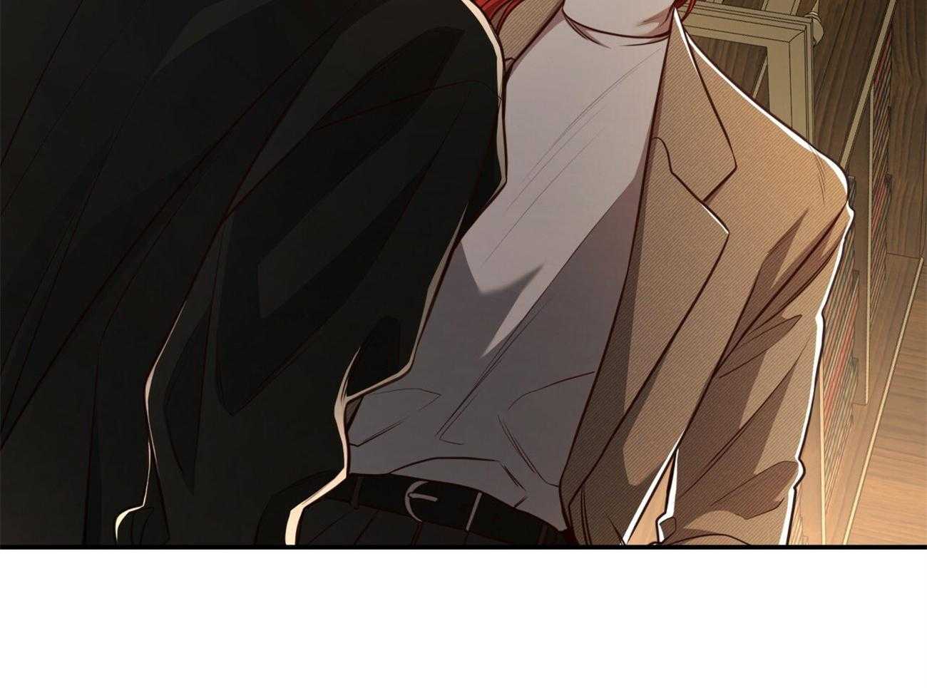 不夜城（共2季） 第110话 第20页