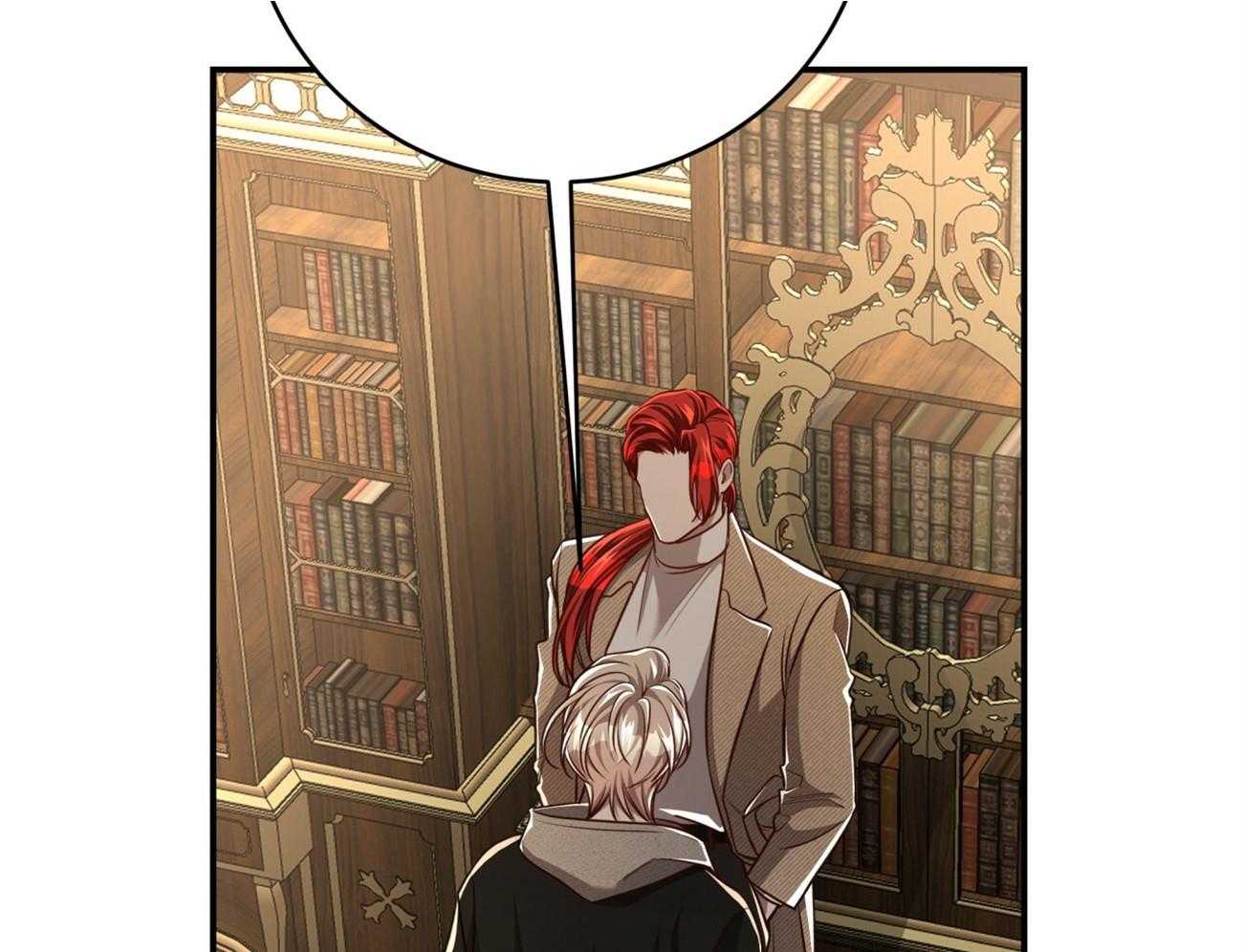 不夜城（共2季） 第110话 第22页