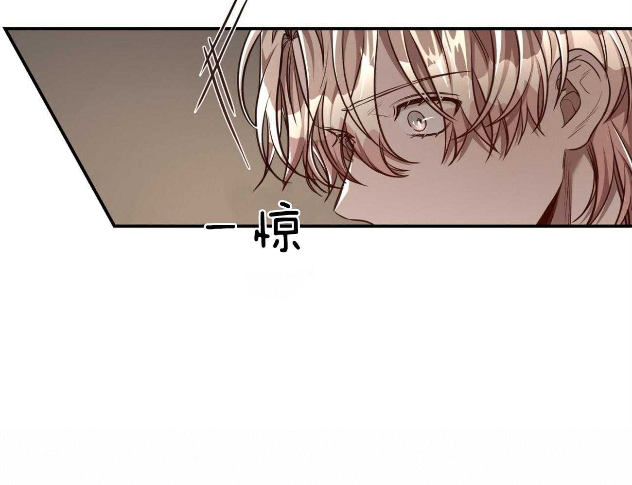 不夜城（共2季）第110话图