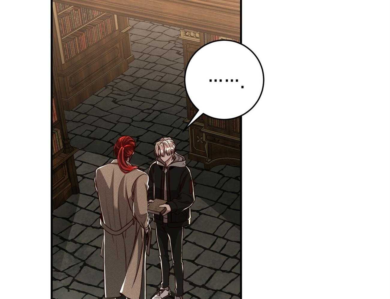 不夜城（共2季）第110话图