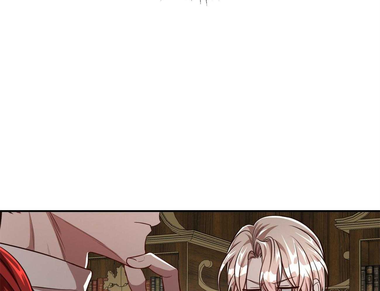 不夜城（共2季） 第110话 第57页