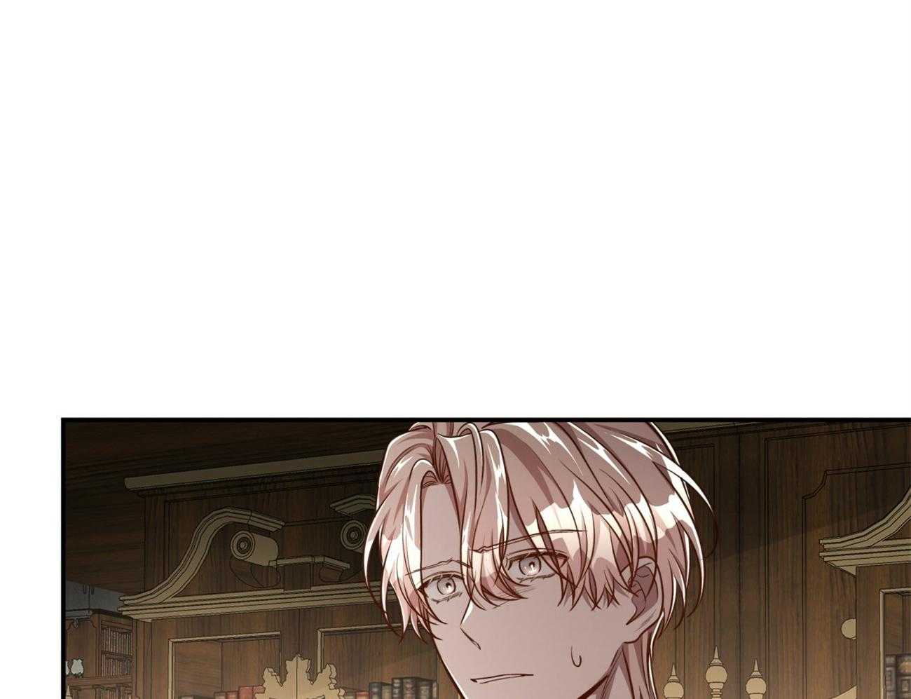 不夜城（共2季） 第110话 第62页