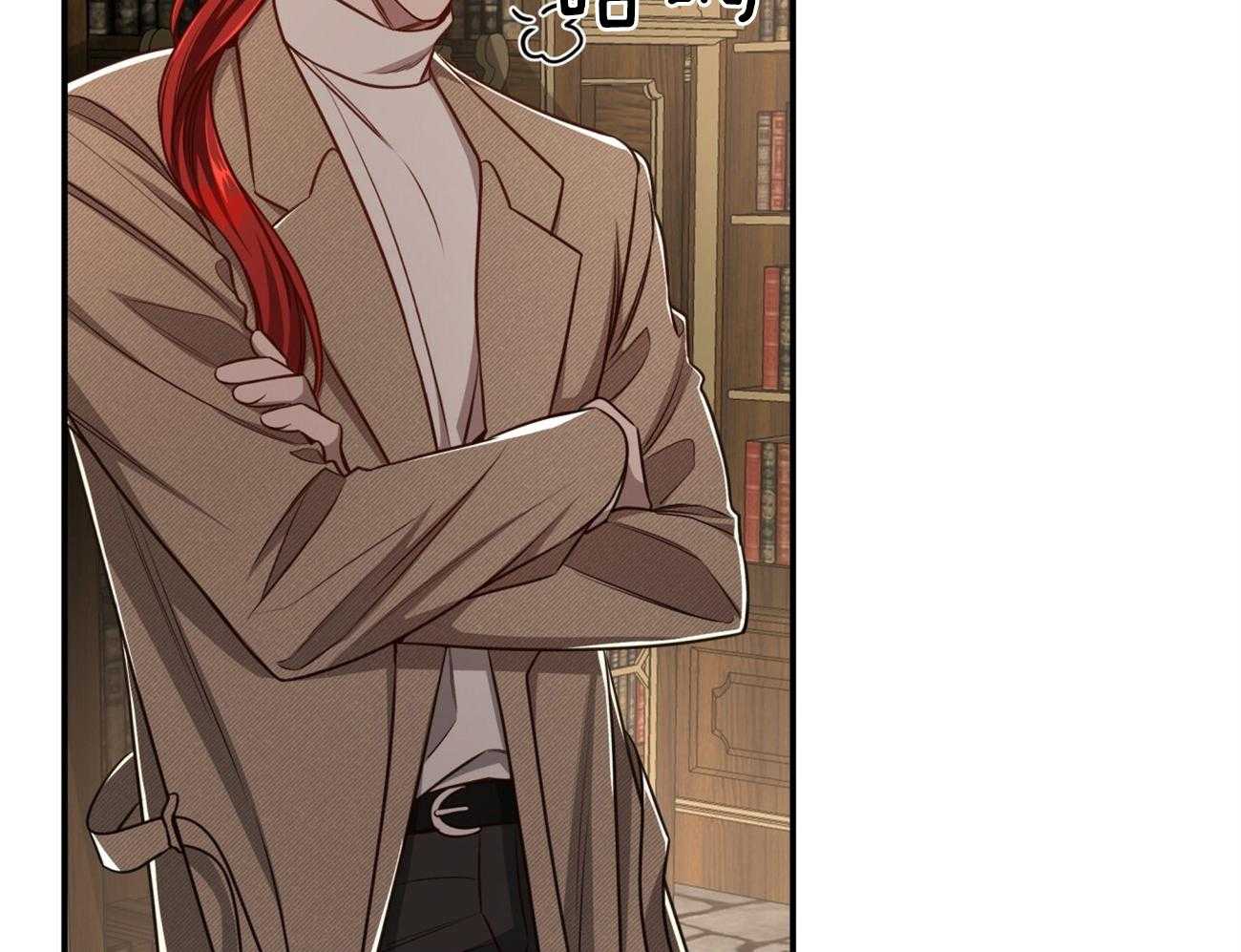 不夜城（共2季） 第110话 第65页