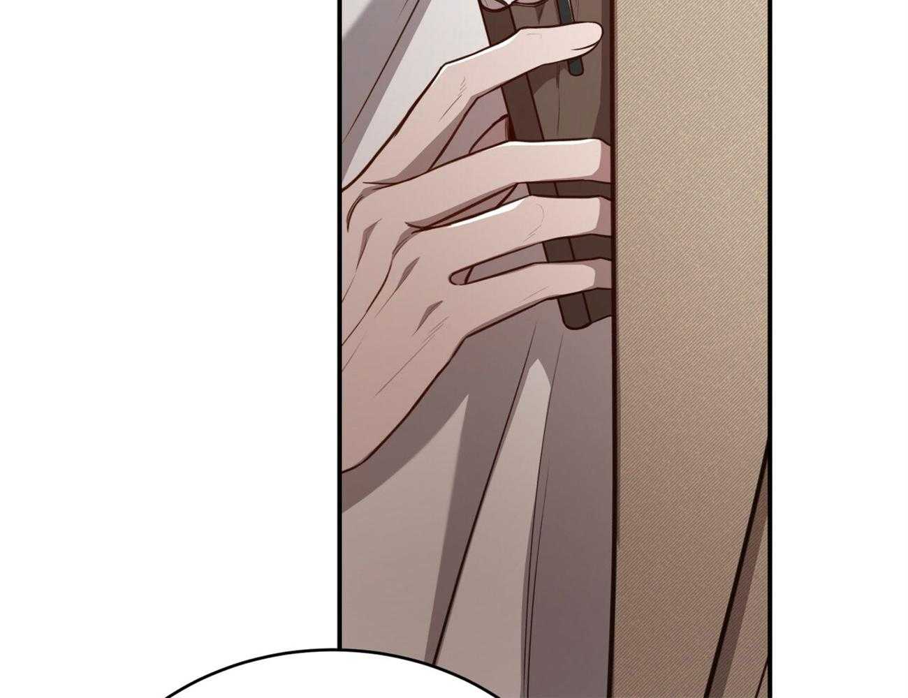 不夜城（共2季） 第110话 第67页