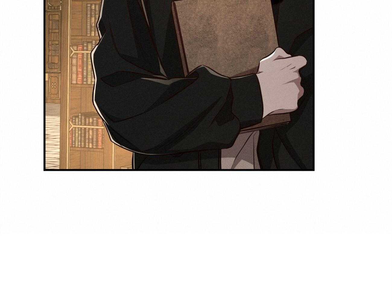 不夜城（共2季） 第110话 第74页