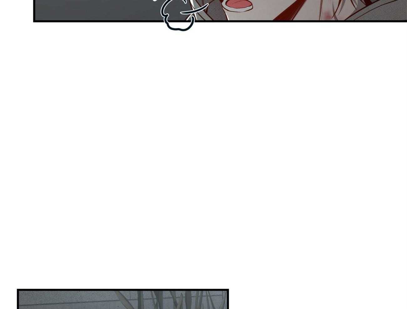 不夜城（共2季） 第112话 第3页