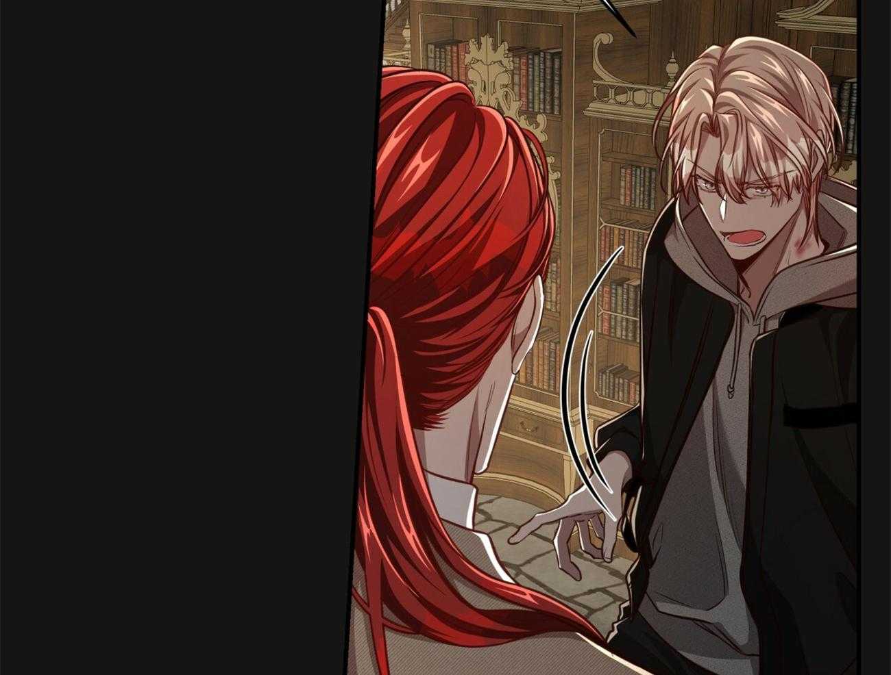 不夜城（共2季）第112话图