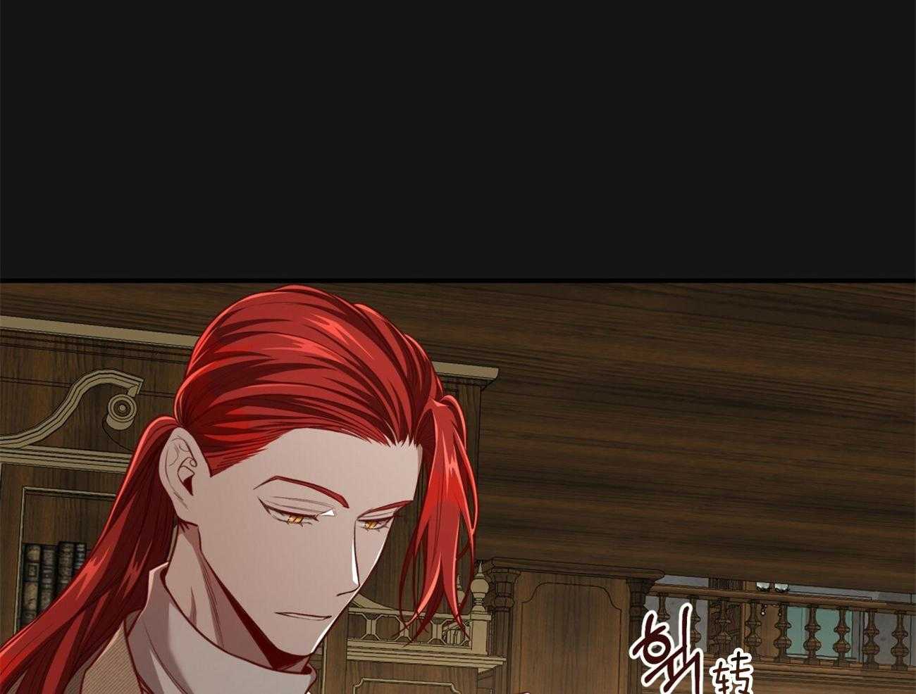 不夜城（共2季）第112话图