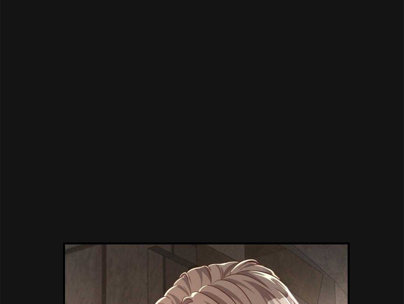 不夜城（共2季） 第112话 第25页