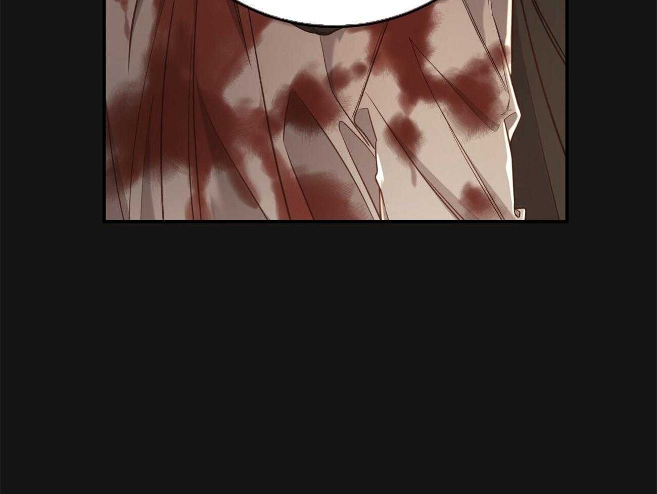 不夜城（共2季） 第112话 第27页