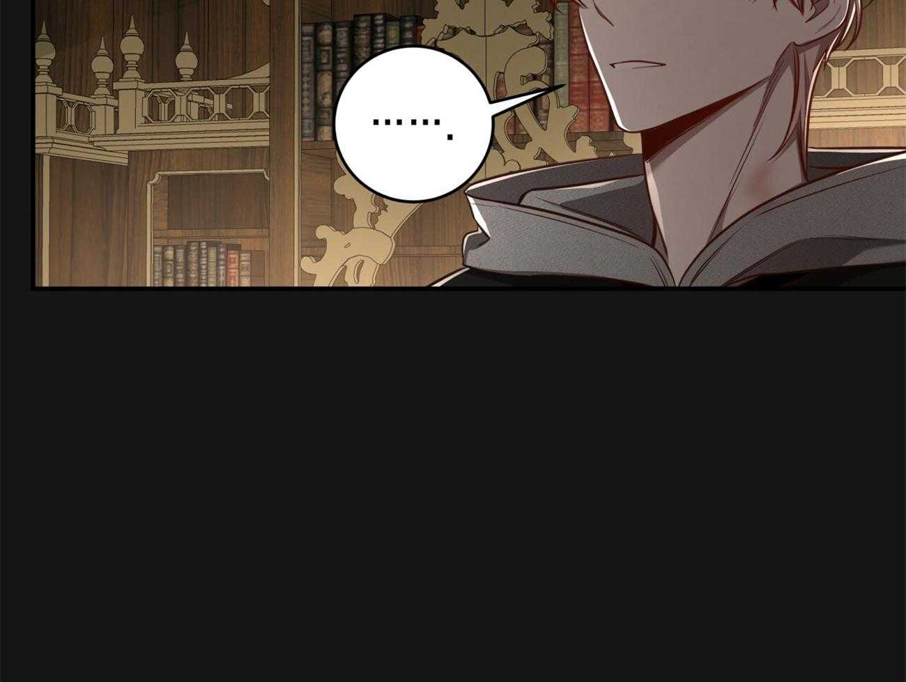 不夜城（共2季） 第112话 第29页