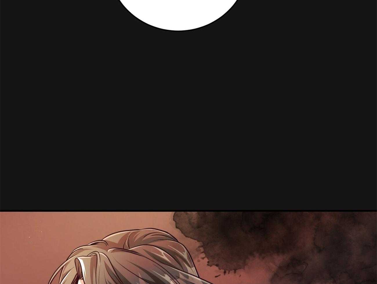 不夜城（共2季） 第112话 第44页