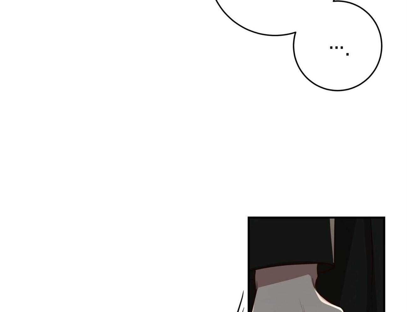 不夜城（共2季） 第113话 第45页