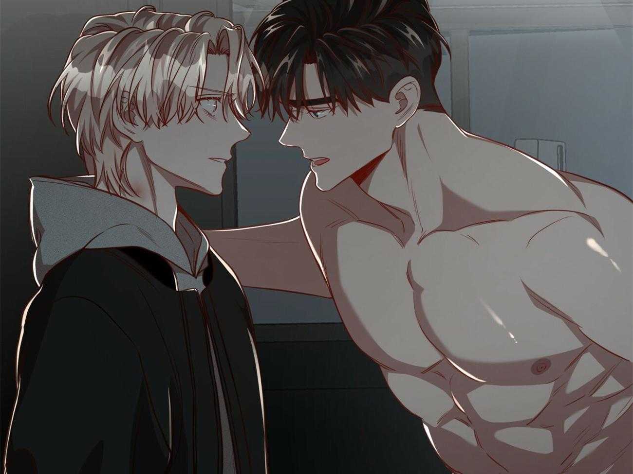 不夜城（共2季） 第114话 第46页