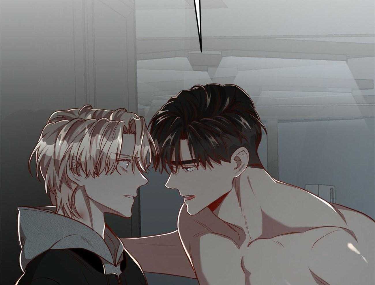 不夜城（共2季） 第115话 第1页