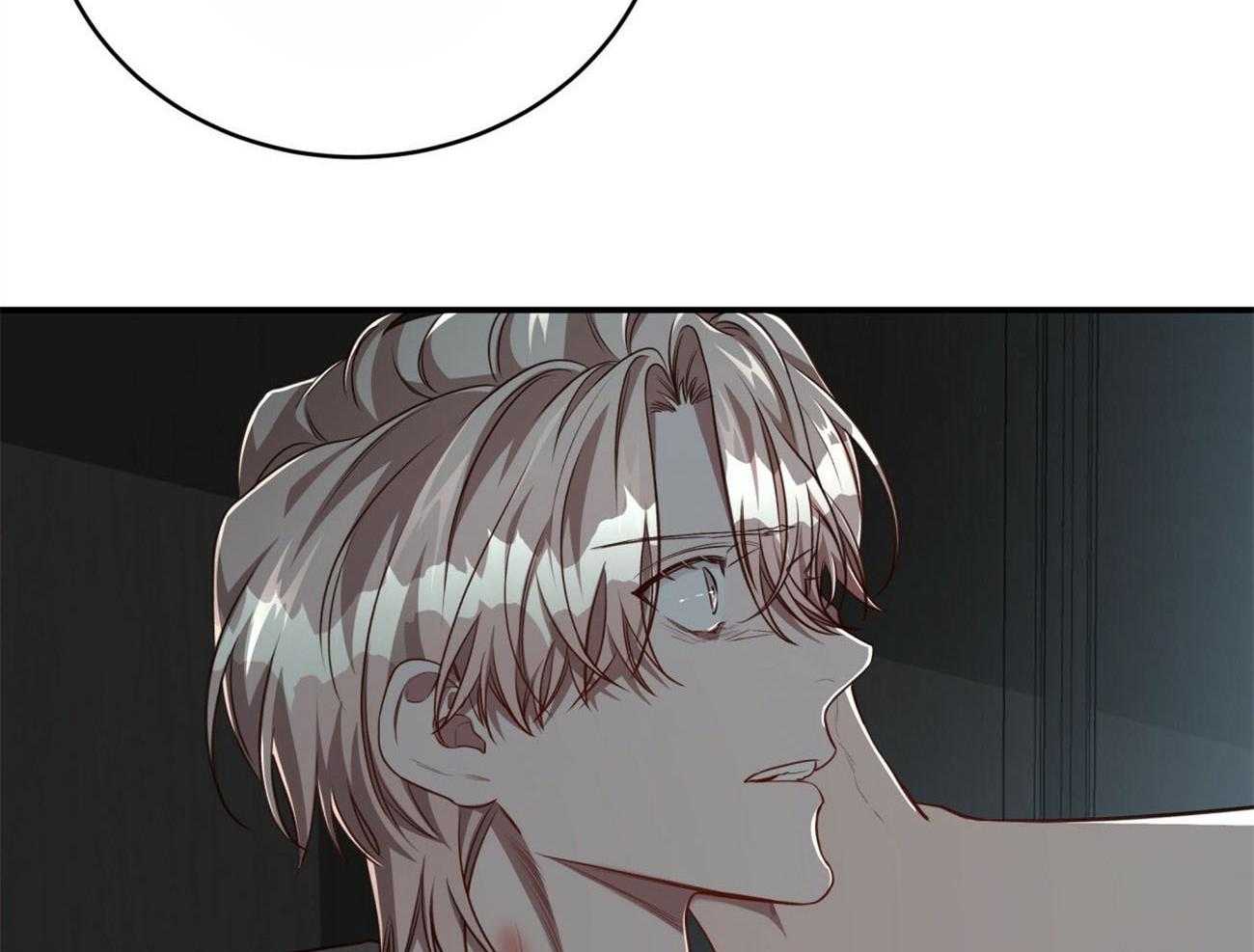 不夜城（共2季） 第115话 第4页