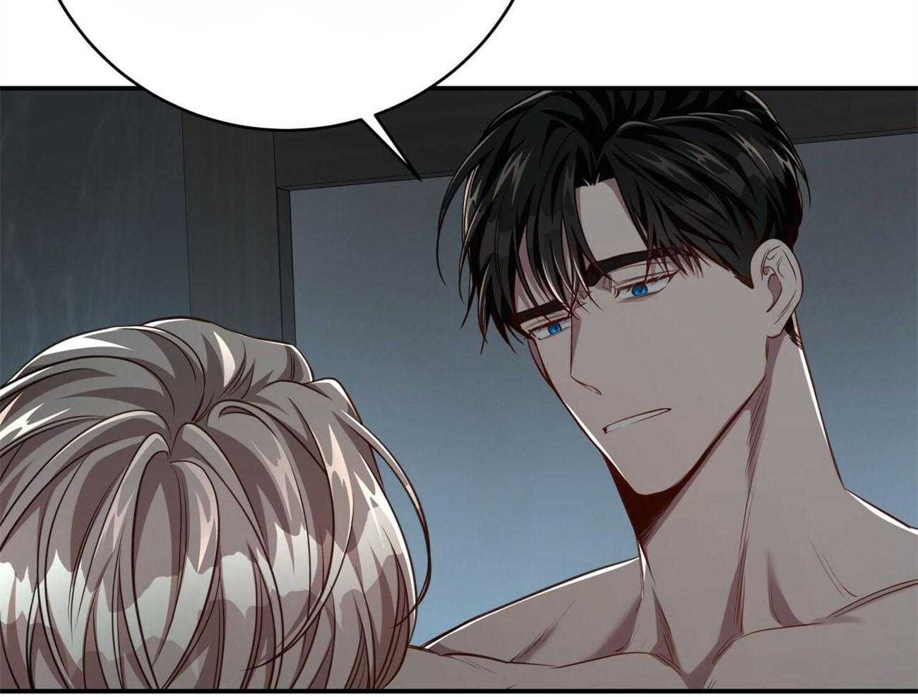 不夜城（共2季）第115话图