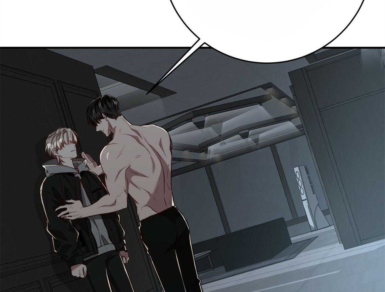 不夜城（共2季）第115话图