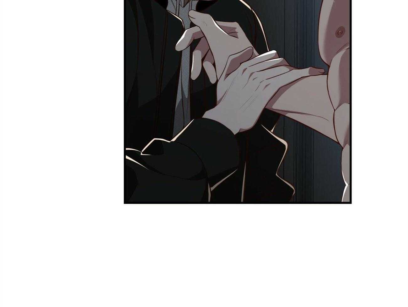 不夜城（共2季） 第115话 第31页