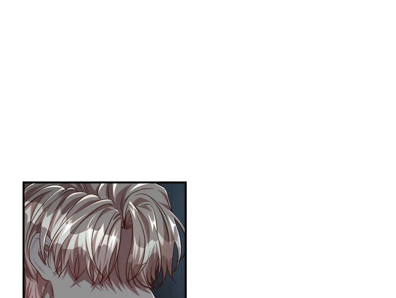 不夜城（共2季） 第115话 第32页