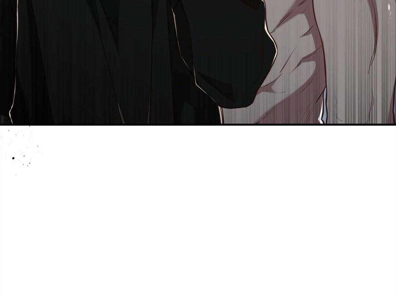 不夜城（共2季） 第115话 第36页