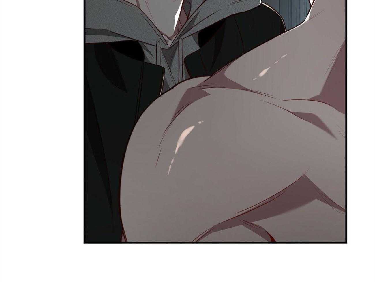 不夜城（共2季） 第115话 第39页