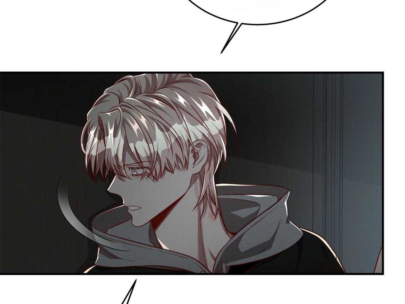 不夜城（共2季） 第115话 第43页