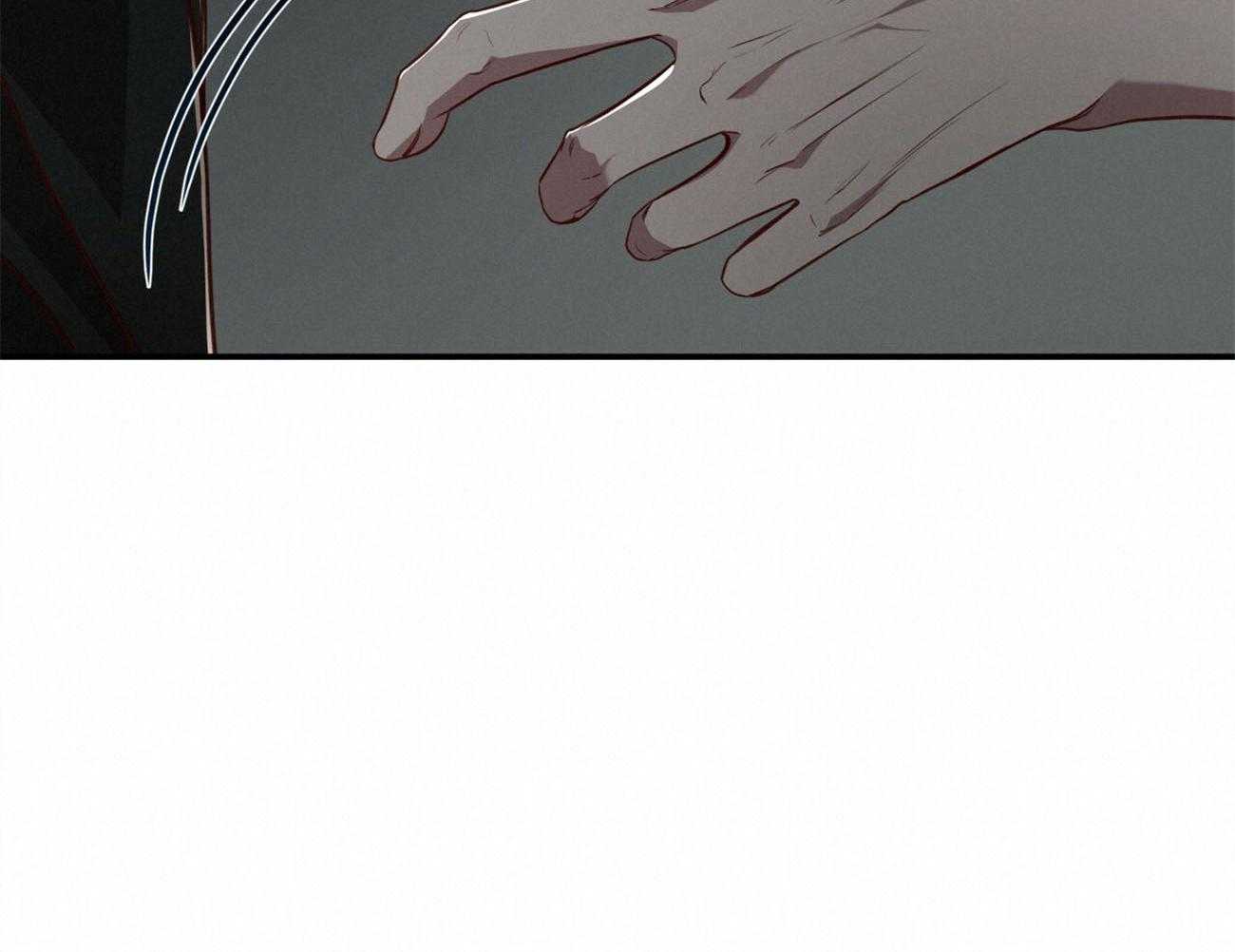 不夜城（共2季） 第115话 第49页