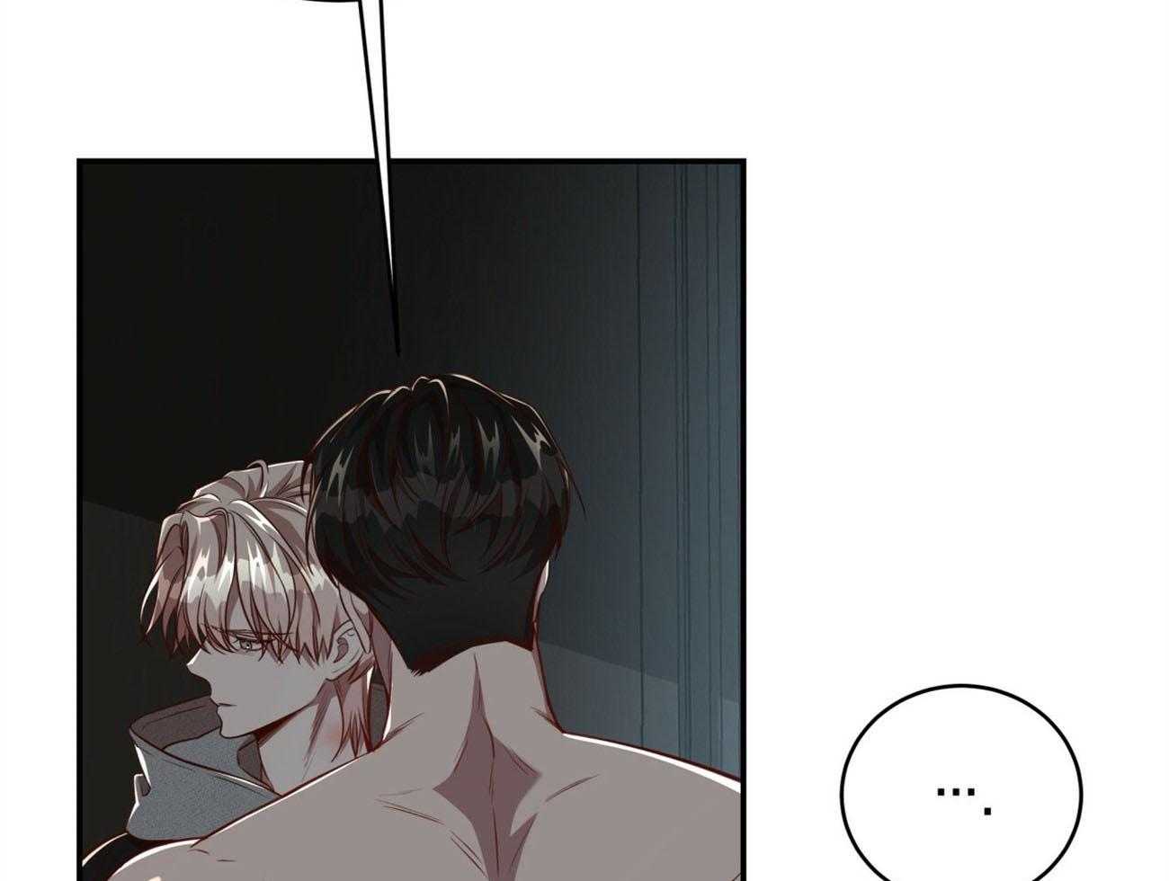 不夜城（共2季） 第115话 第62页