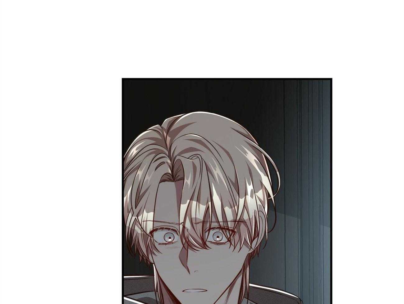 不夜城（共2季） 第115话 第64页