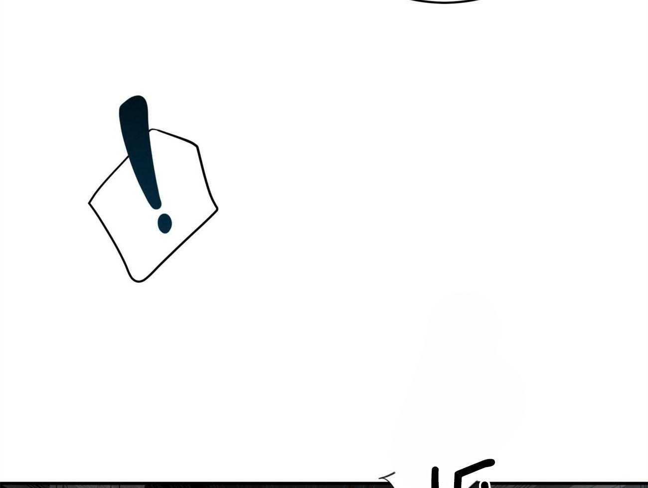 不夜城（共2季） 第115话 第66页