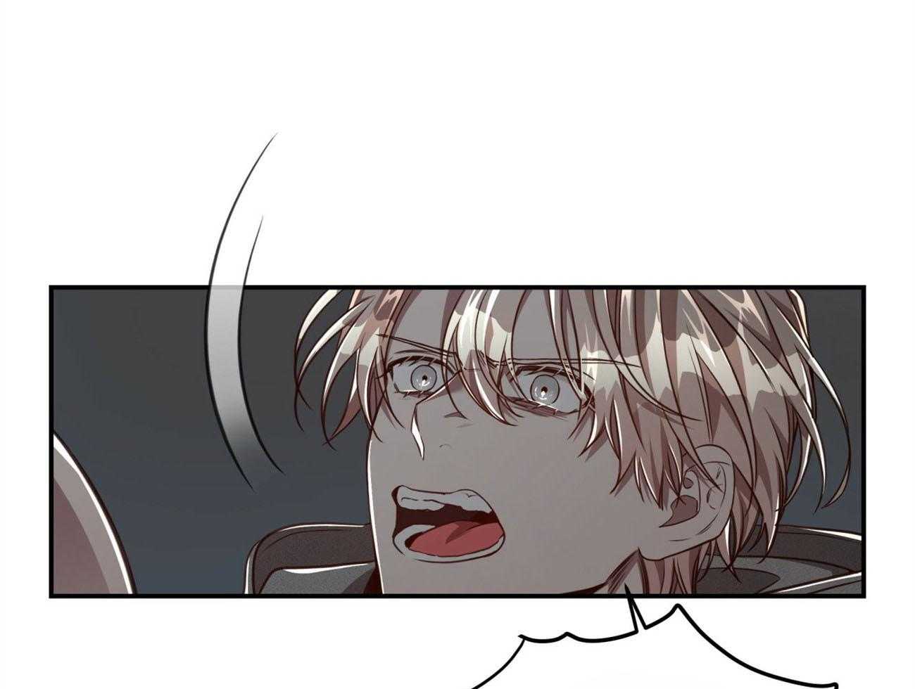 不夜城（共2季） 第115话 第70页