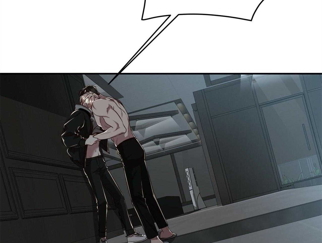 不夜城（共2季） 第116话 第6页