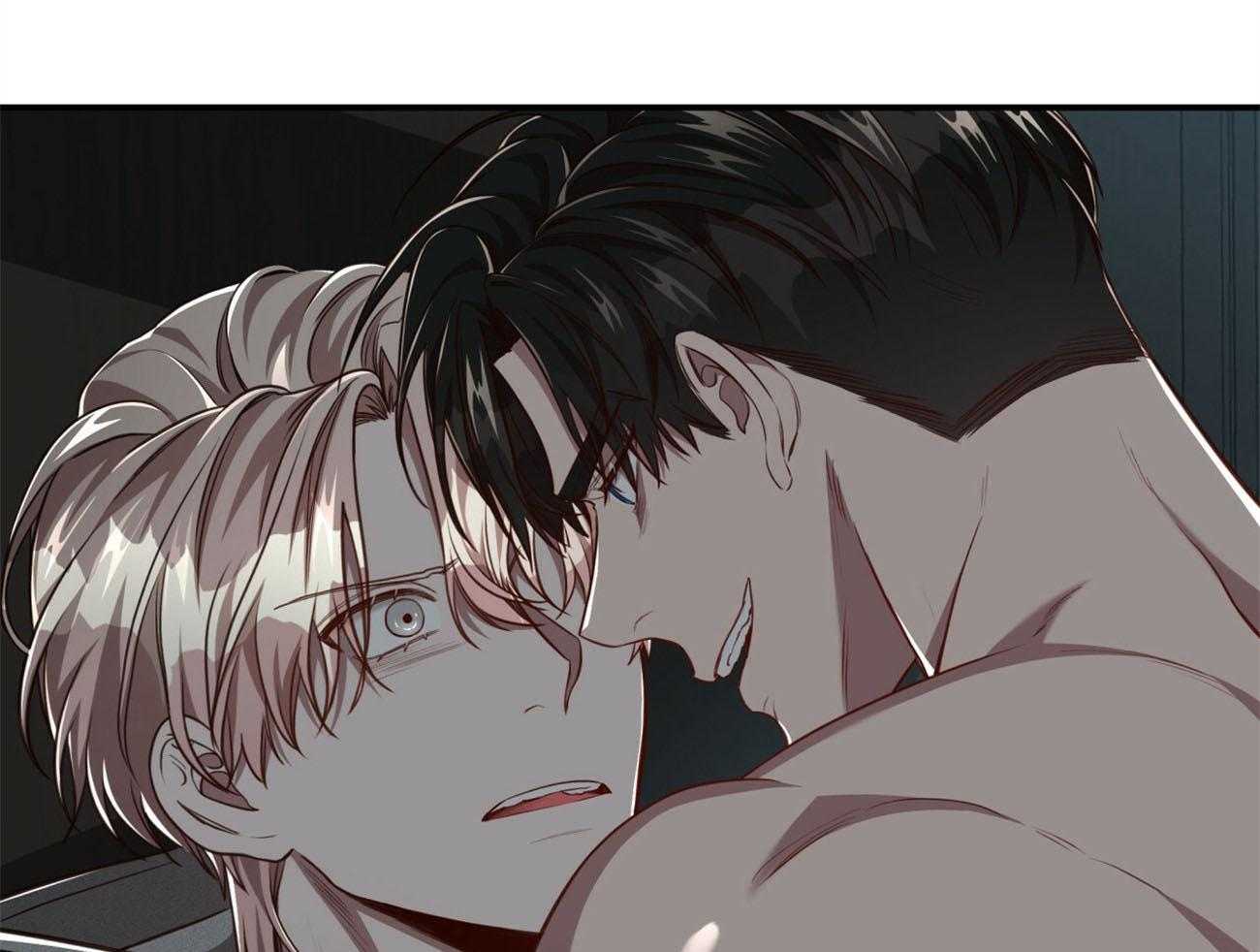 不夜城（共2季） 第116话 第8页