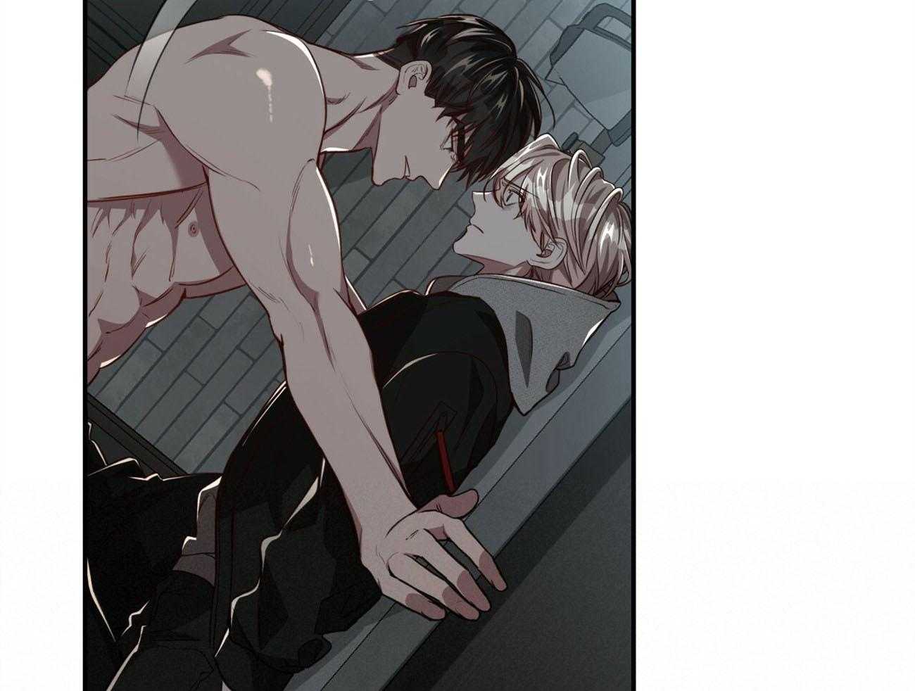 不夜城（共2季） 第116话 第24页