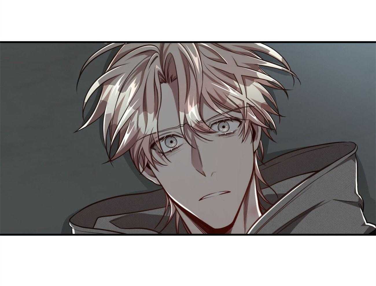 不夜城（共2季）第116话图